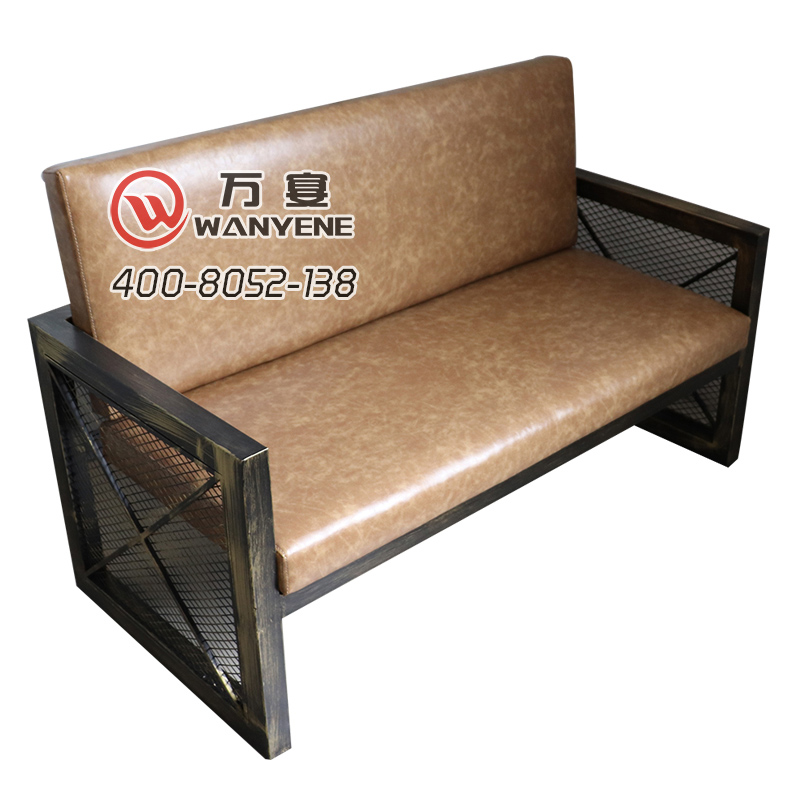 铁艺元素卡座沙发 方形铁网扶手 古铜金色 软料靠背座垫 双人铁艺五金沙发